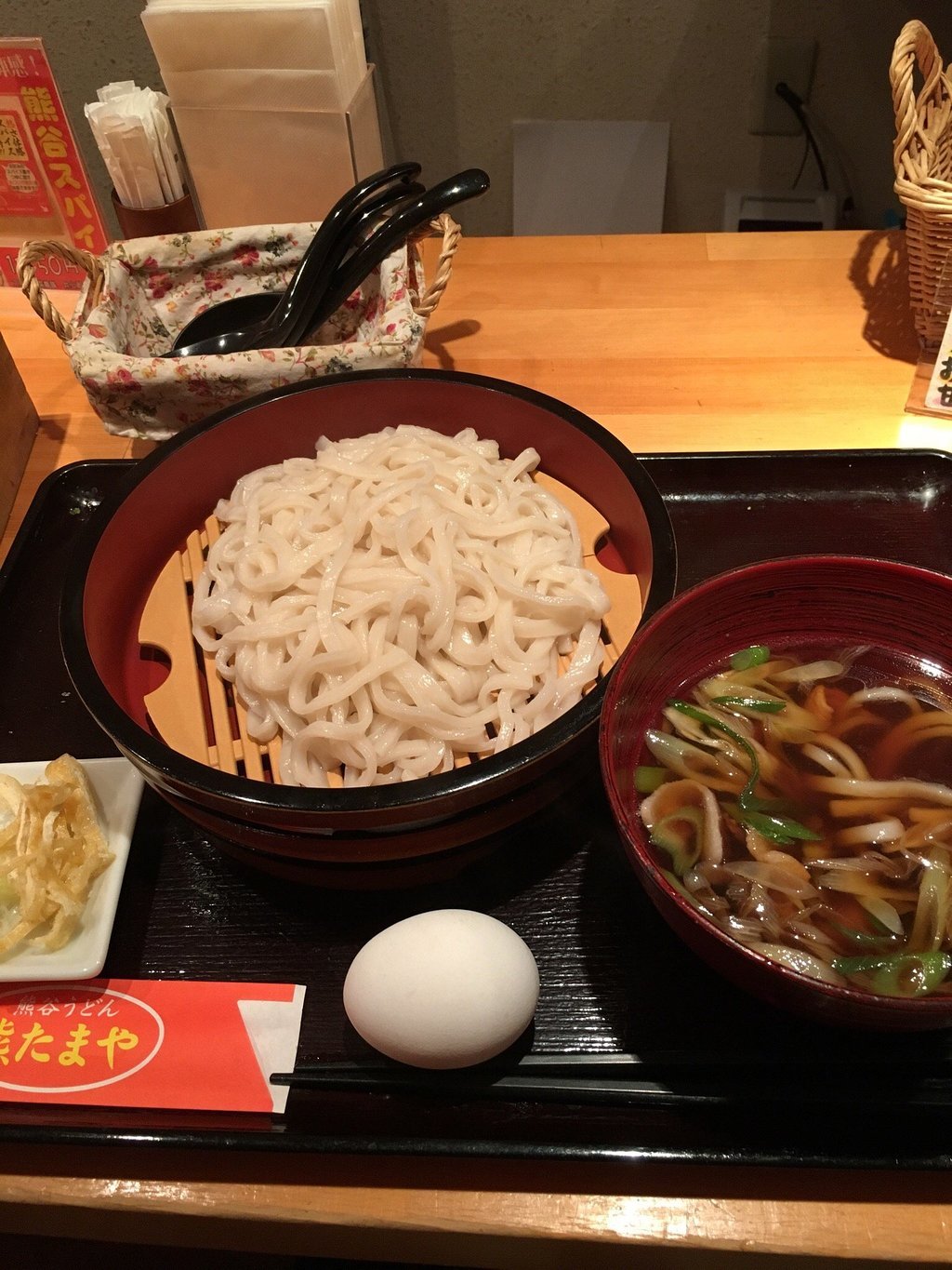 Kumagaya Udon Kumatamaya